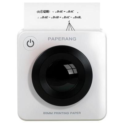 作业帮喵喵P3S错题打印机送题库