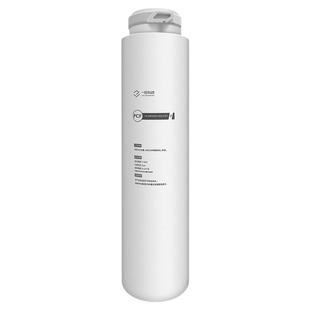 一目净水器滤芯即热式净水机滤芯加热一体机台式直饮水机旗舰官网