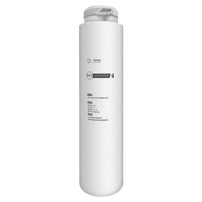 一目净水器滤芯即热式加热一体机