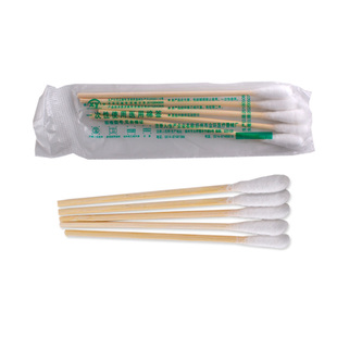 卫校中/高职护理大赛常用扬州金环棉签5支/袋 满400袋包邮