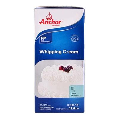 动物淡奶油安佳新西兰进口