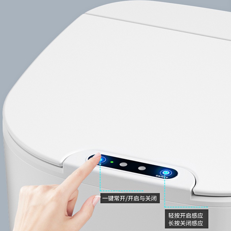 25年新款家用智能垃圾桶感应垃圾桶客厅厨房全自动手提卧室大容量