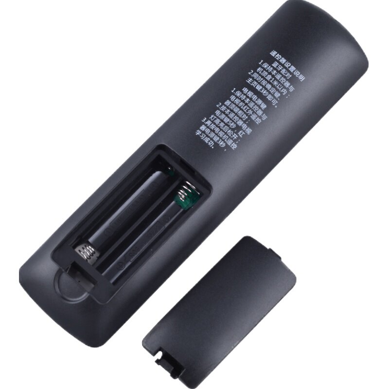 文轩适用于重庆有线数字高清电视来点机顶盒九洲DVC-8168广电原质蓝牙遥控器