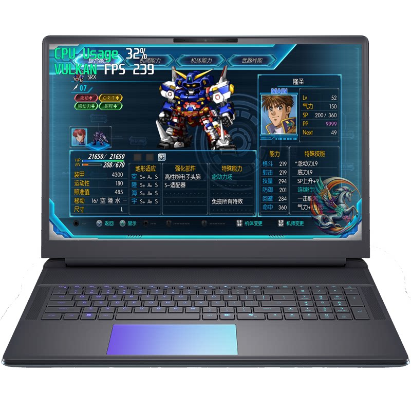 机战月之民中文改版+原版送金手指存档修改器PC电脑掌机游戏