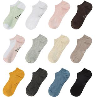 迪卡侬 短袜女袜子女短筒袜短款运动吸汗春夏季低筒帮短袜男OVA1