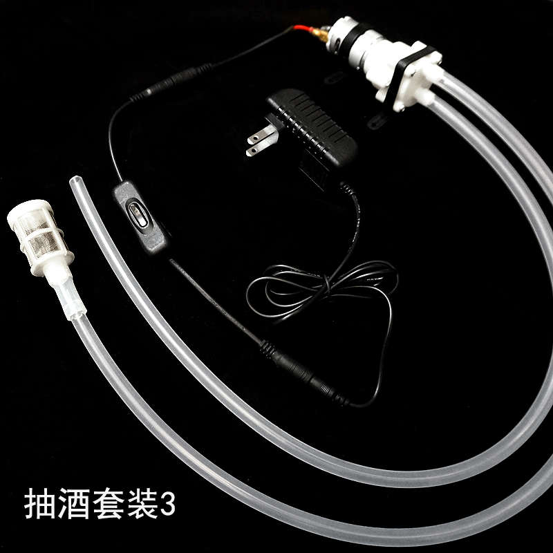 家用陶瓷白酒过滤机活性炭过滤器微型催陈滤酒器自酿滤酒机抽酒机