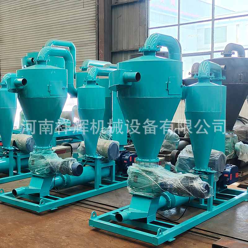 气力吸粮机粮食输送机 玉米小麦大豆装卸料机 颗粒物料气力输送机