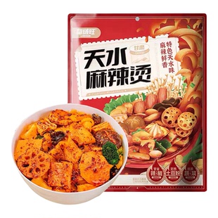 甘肃天水麻辣烫速食调料包甘谷辣椒定西宽粉油泼辣子底料半成品