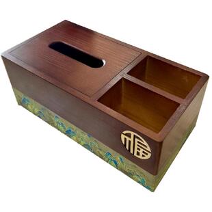 实木纸巾盒新中式客厅家用高级感餐巾收纳盒轻奢高档遥控器抽纸盒