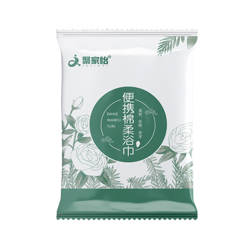 一次性浴巾毛巾套装出差旅行脸巾