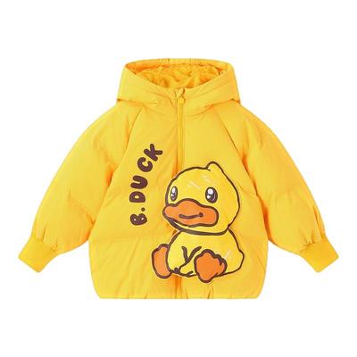 小黄鸭男童羽绒服冬季三防外套