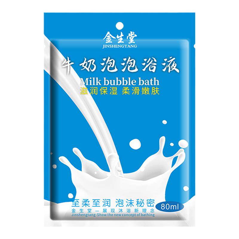 牛奶泡泡浴液保湿玫瑰花瓣浴