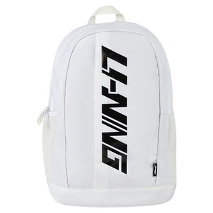 李宁书包双肩包女初中高中生男款轻便运动旅行背包减负护脊大容量