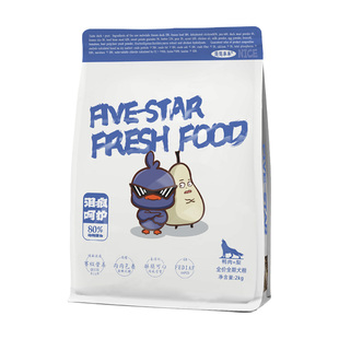 简简单单狗粮五星鲜食全价全犬期通用型鸭肉梨中型大型小型10kg