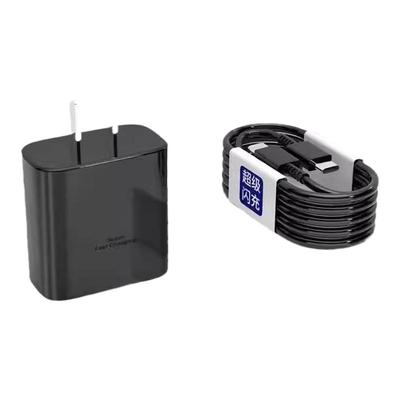 适用三星Galaxy Tab S7平板快充 SM-T870原装数据线充电器 Type-C直冲