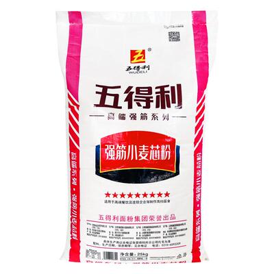 九星高筋小麦粉馒头包邮通用粉