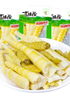 素味居大包装网红泡椒罗汉笋零食