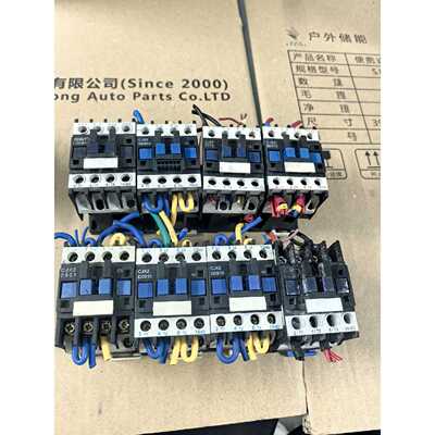询价-CJX20910交流接触器220V线圈件成色
