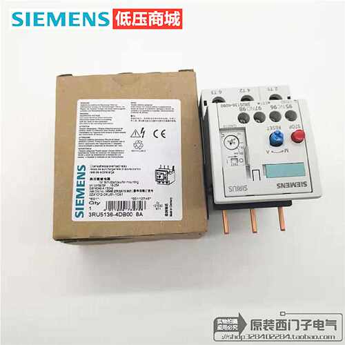 议价SIEMENS西门子热过载继电器3RU5136-4DB0 18-25A 原装正品