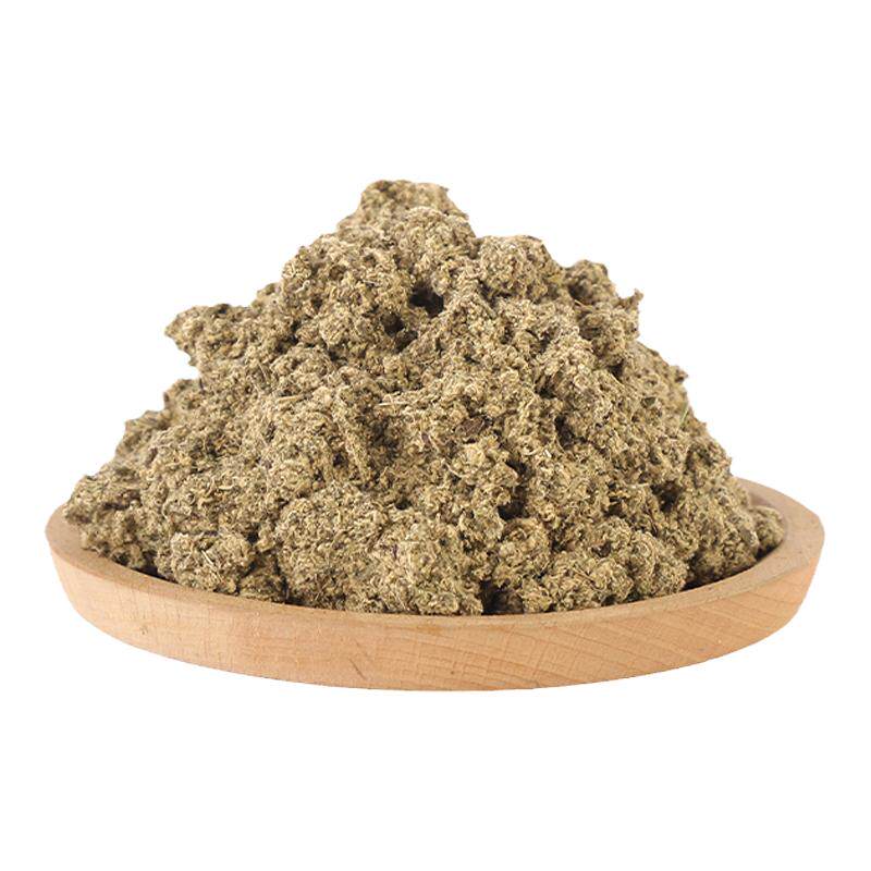 三年陈艾绒500g散装家用宫寒美容院隔姜灸专用灸绒包野生艾草