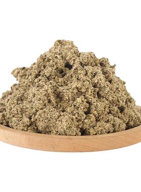 三年陈艾绒500g散装家用艾绒
