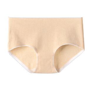 【自然彩棉】霞湖世家女士内裤7A抑菌聚乳酸底档防螨三角内裤5015