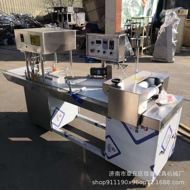 销售商用刀切馒头机 大小可调商用馒头机 可做花卷不锈钢方馒头机,清洗/食品/商业设备,馒头机,淘宝优惠券,粉丝福利购,淘宝优惠卷