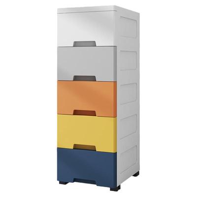 30cm塑料厨房缝隙卫生间收纳柜子