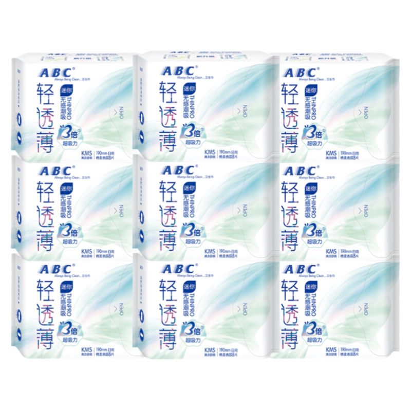 ABC轻透薄迷你卫生巾190mm有护翼