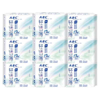 ABC轻透薄迷你卫生巾190mm有护翼