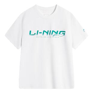 李宁男童速干短袖t恤26夏季新款儿童青少年白色冰丝宽松半袖上衣