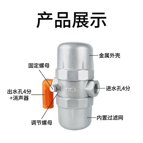 气动自动排水器空压机储气罐末端大排量防ADTV-68疏水阀堵塞