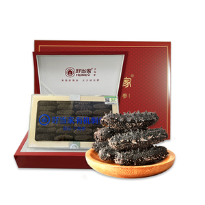 好当家中秋底播海参干货