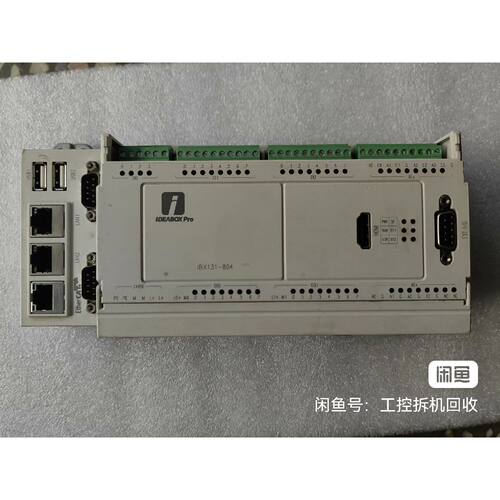 议价固高欧辰控制器iDEABOX Pro , IBX131-