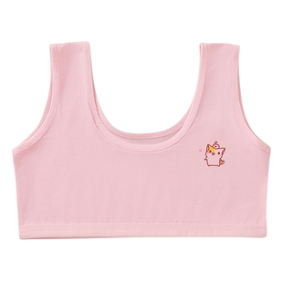 a类纯棉女童第一阶段内衣9-10-11岁发育期小学生抹胸少女儿童背心