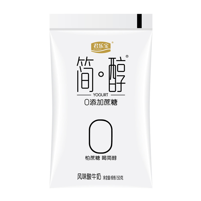 君乐宝简醇0添加蔗糖酸奶