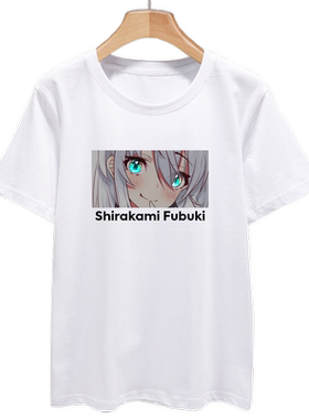 白上吹雪awsl二次元动漫vtuber