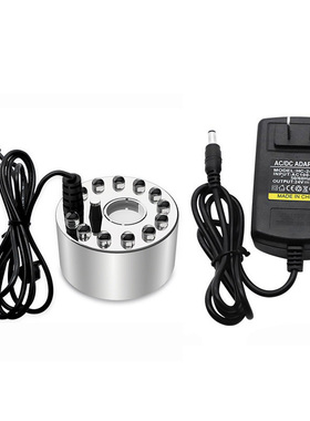 24V水泵雾化一体加湿烟雾气造景LED彩灯树脂陶瓷流水喷泉摆件配件