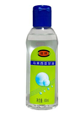 馥佩马来西亚甘油滋润保湿防干裂