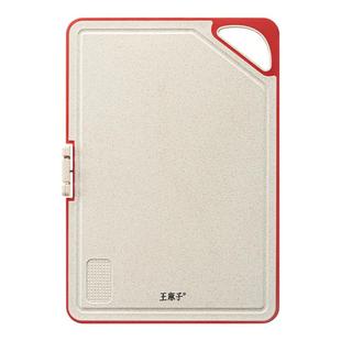 王麻子家用小麦秸秆菜板抗菌防霉砧板切菜肉切水果厨房专用小案板