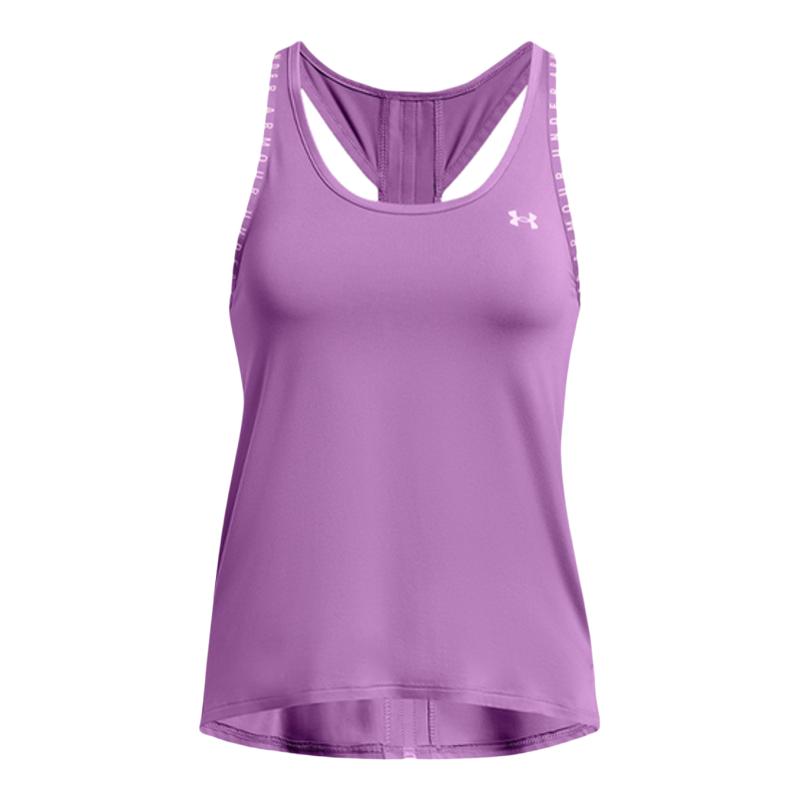 【自营】Under Armour/安德玛女子训练运动速干无袖背心1351596