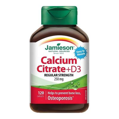 保税仓健美生钙维生素D3片120粒