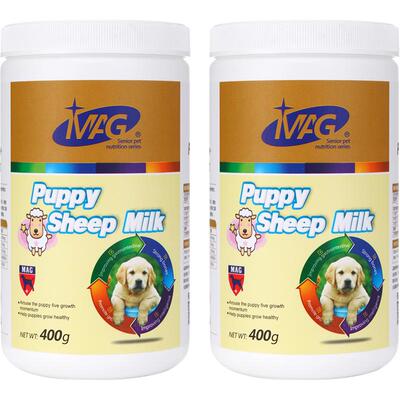 MAG猫狗羊奶粉400g*2罐营养滋补