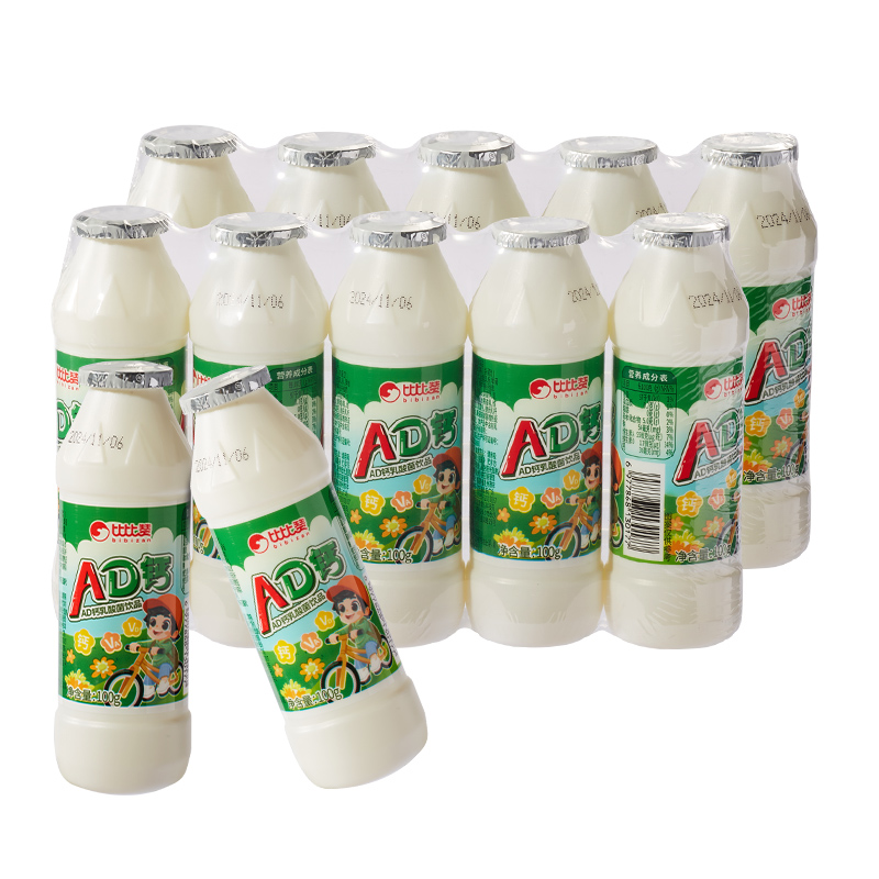 ȱAD 5ƿ3.89Ԫ+0.03Խ 섻 
