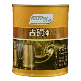 沐萱古铜色金属漆/青铜漆/红铜漆黄铜漆古铜色漆/防锈仿古/旧油漆