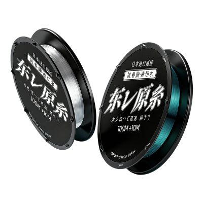 ⭕日本进口原丝钓鱼线主线子线
