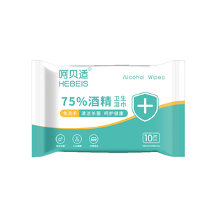 呵贝适75%酒精湿巾10片*10包