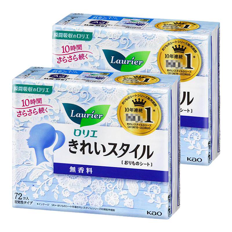 日本卫生巾KAO/花王护垫