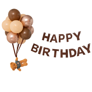 生日装饰场景小熊热气球一周岁布置儿童宝宝派对背景墙布置男女孩