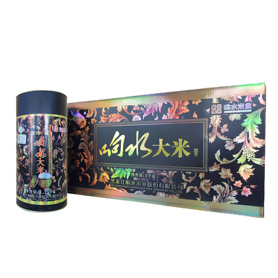 响水大米东北5kg特价包邮黑龙江